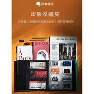 Impression Notes High-End Collection Book diy Album Album Handmade Loose-Leaf Large-Capacity Commemo