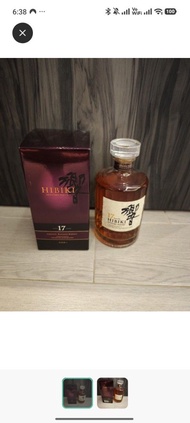 響17年