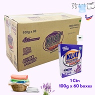 Serbuk sabun pencuci baju Kuat Harimau (100g x 60box / Lavender Scent) Detergent Sabun cuci baju Ind