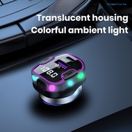 ||HL||Car MP3 Player Charger with Bluetooth-compatible FM Radio Colorful Ambient Light Waterproof Dustproof USB Charger