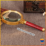 TOP แว่นขยาย แว่นขยายแบบ มือถือ แว่นขยายด้ามไม้  10 เท่า 10x magnifying glass