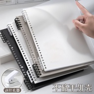 【童真阁玩具旗舰店】 现货速发a活页本外壳活页孔夹扣环可拆卸打孔活页夹子b单卖空壳diy自制A loose leaf notebook shell loose leaf  hole clip ring