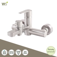 WS ก๊อกผสมลงอ่างอาบน้ำ สแตนเลส304 ก๊อกอ่างอาบน้ำ WS-0980