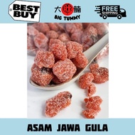READY STOCK Asam Jawa Gula /Asam Celagi Gula 亚三糖/ Asam Gula