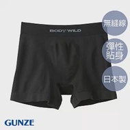 【日本GUNZE】BODY WILD男士立體包覆貼身平角褲 LL 黑 (BWS851X-BLK)