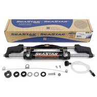 MARINE BOATING SEASTAR FRONT MOUNT CYLINDER HC5345-3