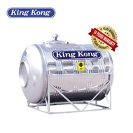 King Kong ZR230 2300L/500G Horizontal With Stand Stainless Steel Water Tank
