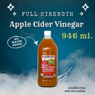FAIRCHILD’S Apple Cider Vinegar 946 ml.