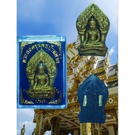 龙婆萨空（Lp Sakorn）坤平派古慢 Khun Paen 2552