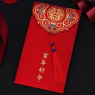 2025 Wedding Red Envelope Creative Tassel Hard Red Engagement Bag Wedding Change Red Envelope K4a7