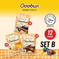 Ooobun Mixed Toast Bundle- Set B [BlueberryX4, CheeseX4, ChocolateX4] party  pack sourdough  bread  