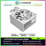 1STPLAYER ACK Series 650W HA-650AC1 WHITE Edition 80+ Certified with Embossed Cable - Active PFC 650