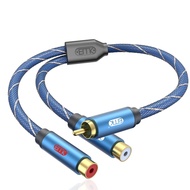 [ประกันศูนย์ไทย] ERTK RCA 1หัว เป็น 2หัว สายสัญญาณ RCA ตัวผู้ เป็น 2 RCA ตัวเมีย ประสบการณ์เสียงที่ด