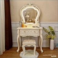 Bedroom Red Princess Dressing Table Small Apartment Dressing Table Pastoral Table ins European Multi