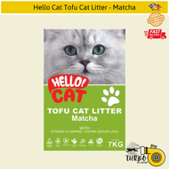 Hello Cat Tofu Cat Litter - 7kg