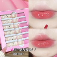 ✅ Lasting ✅ Non-stick cup Women's Day Gift Lip glaze in stock Water Light Mirror ♧Six pack! Tender b