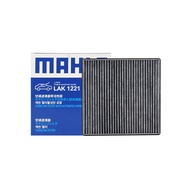 Mahler LAK1221 Adapt to Biadi F6, S6, Su Sharp 1.5T with Activated Carbon Air Conditioning Filter El