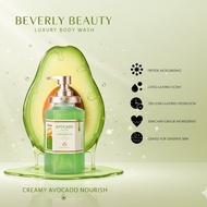 ￼Beverly Beauty Gentle Body Wash/Pencuci Badan/蓓尔俪多肽沐浴露 650ml - Avocado Alpukat 牛油果