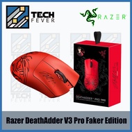 Razer DeathAdder V3 Pro Faker Edition Ultra-lightweight Wireless Ergonomic Esports Mouse