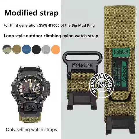 Canvas Strap For Casio G-SHOCK Mudmaster GWG-B1000 3rd Gen Big Mud King Waterproof Sport Replacement
