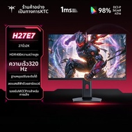 KTC | จอเกมมิ่ง 27 นิ้ว ความละเอียด 2K ความถี่การสแกน 320Hz แสงสีฟ้าต่ำ