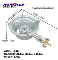 LONGSOON HIGH PRESSURE GAS STOVE LS-2B / Homelux 2B High Pressure Burner