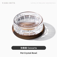 KAMA MUTA | Crystal Handmade Edo Cut Glass Luxury Pet Bowl