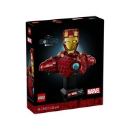 LEGO 76327 Iron Man MK4 Bust
