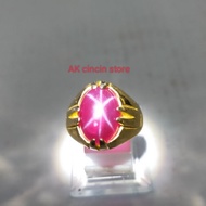 Cincin  Batu  Delima  Star  Asli