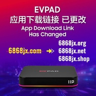 Gift set A EPLAY 11G , free 64G usb, mini wireless keyboard, coupon up to 36RM, free entertainment w