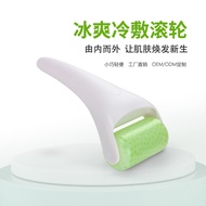 Iceroller Ice Roller Ice Muscle Roller Facial Ice Tip Roller Cold Compressor Massage Care Beauty Rol