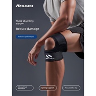 knee guard ankle guard Endurox Professional Sports Knee Pad Men's Patella Band Running Fitness Knee 