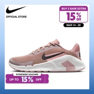 Nike Womens Flex Train Workout Shoes - Malt [HV9981-200]