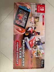 Mario kart live home circuit