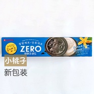 Lotte Zero Chocolate Biscuit Không Đường Nướng Bên Trong Đồ Ăn Nhẹ Dinh Dưỡng Sữa Bột Tasty Low Suga