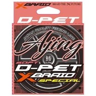 YGK X-BRAID D-PET Ajing 200m Braided Fishing Line High Sensitivity