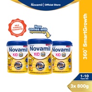 Novamil KID DHA 1-10 Yrs for High DHA &amp; Inositol (800g x 3)