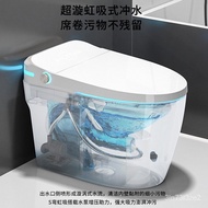 PotterywanTaoNew Smart Toilet Integrated Automatic Washing Induction Flip Instant Toilet