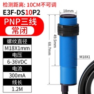 Cảm Biến Chuyển Đổi Quang Điện Hồng Ngoại E3f-ds30c4 Npn Có Thể Điều Chỉnh Luôn Mở Pnp Ba Dây Luôn Đ