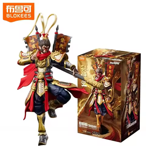 New Blokees Hero Unlimited Building Block Man Beyond Edition Avatar Sun Wukong Assembly Model Orname