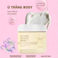 Gluta White Collagen Whitening Body Lotion Ủ Trắng Body Gluta Whitel