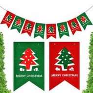 YSB-B1S019-ของตกแต่งธงคริสต์มาส (แบบที่ 2) (351691-726301010)