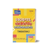 Modul Genius Matematik Tingkatan 2 KSSM