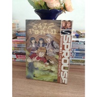 47 Ronin Episode #6 The Comeback