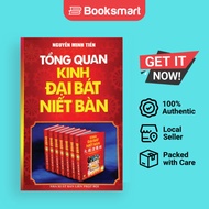 Tng Quan Kinh i B - Paperback - English - 9781545399262