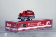 【Micro ACE】A1048   Cタイプディーゼル機関車　パノラマライナーサザンクロス色