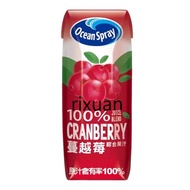 Costco Merchandise Purchase-Ocean Spray 100% Cranberry Mixed Juice 250ml X 1pc Cranberry Juice