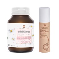 MOLECULOGY( SET 2 ชิ้น ) ผลิตภัณฑ์เสริมอาหาร GlassyX 500 & Starter Facial wash เจลล้างหน้า 100g