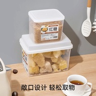 Brown Sugar Jar Rock Sugar Sealed Jar Household Flour Storage Jar Cereals Bread Toast Storage Box White Granulated Sugar