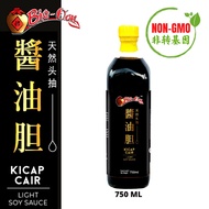 💥Bio-Oon Premium light soy sauce with rich aroma 酱油胆老头抽 750ml Kicap Cair 酱油 sos kicap